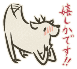 SEKARASHIKA sticker #1198070