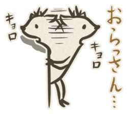 SEKARASHIKA sticker #1198101