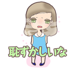 Ten and Kanae convey! sticker #1198153