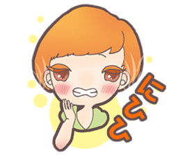 Ten and Kanae convey! sticker #1198167