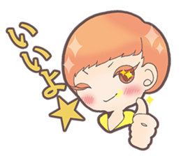 Ten and Kanae convey! sticker #1198171