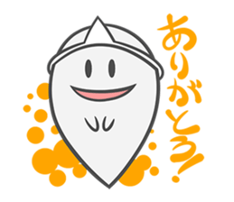 Ghostan sticker #1198194