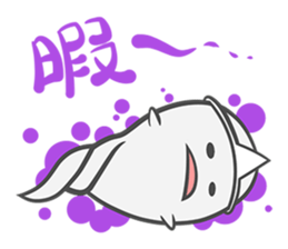 Ghostan sticker #1198196