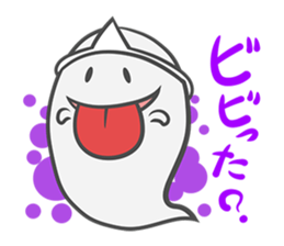 Ghostan sticker #1198201
