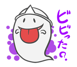 Ghostan sticker #1198201
