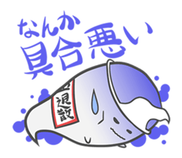 Ghostan sticker #1198214