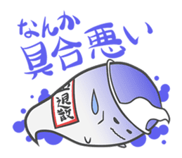 Ghostan sticker #1198214