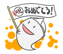 Ghostan sticker #1198217