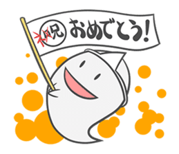 Ghostan sticker #1198217