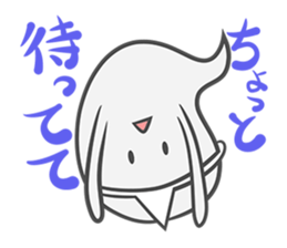 Ghostan sticker #1198223