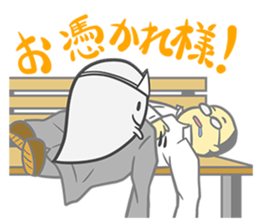 Ghostan sticker #1198224