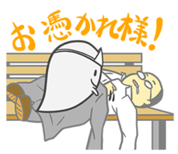 Ghostan sticker #1198224