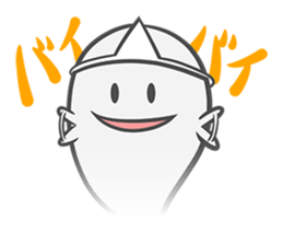 Ghostan sticker #1198225