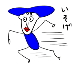 Uncle Sticker sticker #1198307