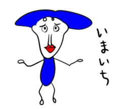 Uncle Sticker sticker #1198308