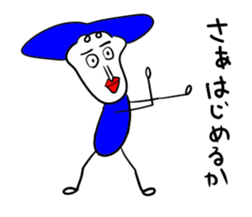 Uncle Sticker sticker #1198315