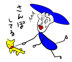 Uncle Sticker sticker #1198316