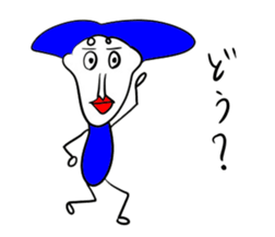 Uncle Sticker sticker #1198320