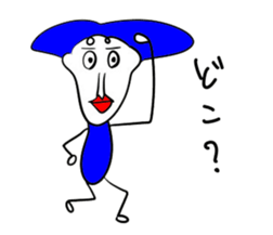 Uncle Sticker sticker #1198322