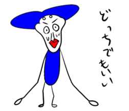 Uncle Sticker sticker #1198323