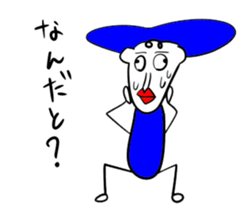 Uncle Sticker sticker #1198326