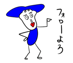 Uncle Sticker sticker #1198327