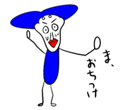 Uncle Sticker sticker #1198328