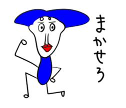 Uncle Sticker sticker #1198329