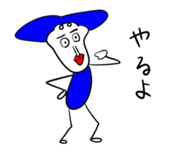 Uncle Sticker sticker #1198331