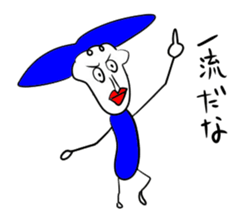 Uncle Sticker sticker #1198332