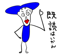 Uncle Sticker sticker #1198334