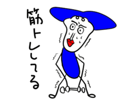 Uncle Sticker sticker #1198336