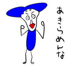 Uncle Sticker sticker #1198340