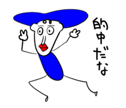 Uncle Sticker sticker #1198341