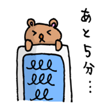 The Serious Bear sticker #1198352