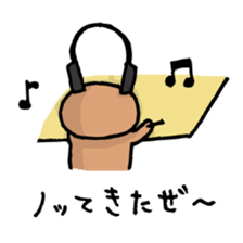 The Serious Bear sticker #1198362