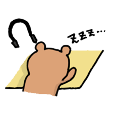 The Serious Bear sticker #1198365