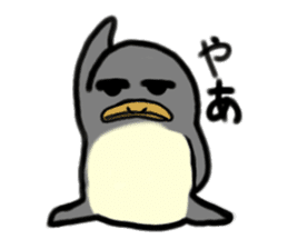 The penguin being scornful eyes sticker #1198386