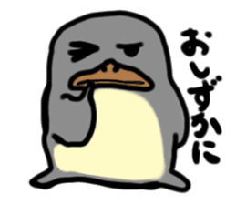 The penguin being scornful eyes sticker #1198388