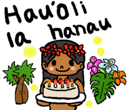 Sticker of Hawaii! sticker #1198625