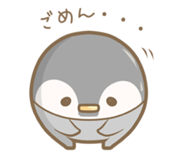 penguin sticker #1198642