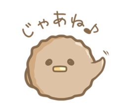 penguin sticker #1198654