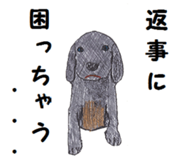 Alba of a White Shepherd and Friends (J) sticker #1198683