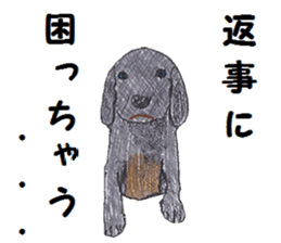 Alba of a White Shepherd and Friends (J) sticker #1198683