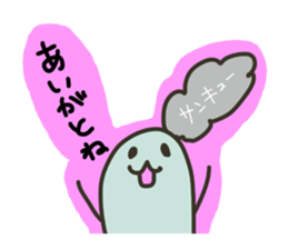 Kagoshima-talk sticker #1198706