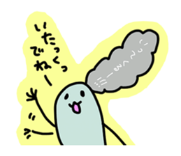 Kagoshima-talk sticker #1198709