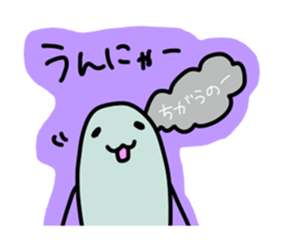 Kagoshima-talk sticker #1198710