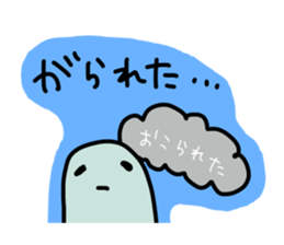 Kagoshima-talk sticker #1198712