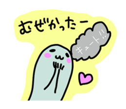 Kagoshima-talk sticker #1198717