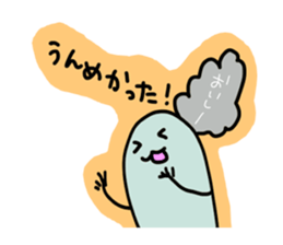 Kagoshima-talk sticker #1198720